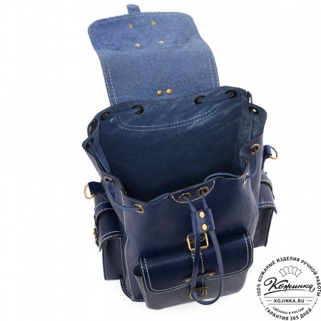 Кожаный рюкзак "Патриот" (синий)